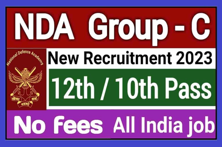 NDA Group C Civilian Recruitment 2023