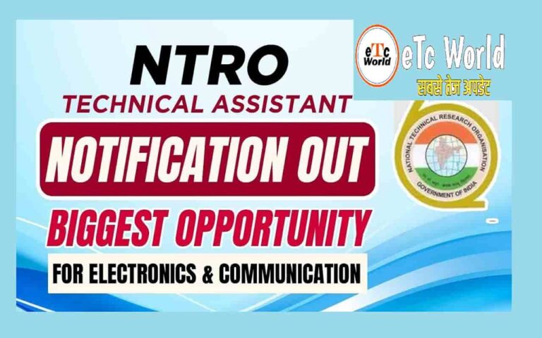 NTRO Recruitment 2023