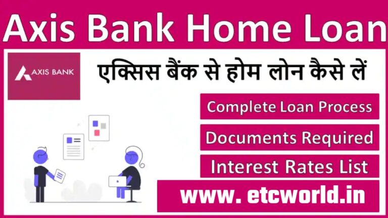 Axis Bank Home Loan
