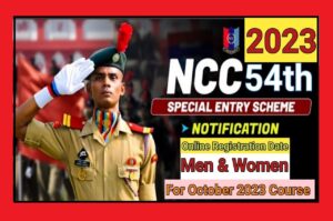 Indian Army NCC 54th Special Entry Course 2023