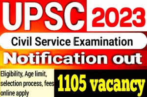 UPSC Civil Services Recruitment 2023