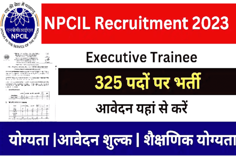 NPCIL Executive Trainee Recruitment 2023