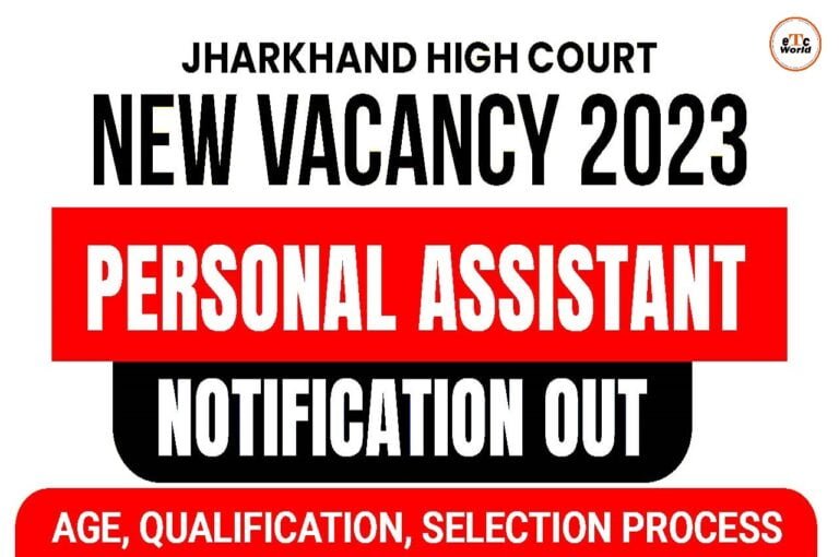 Jharkhand High Court PA Vacancy 2023