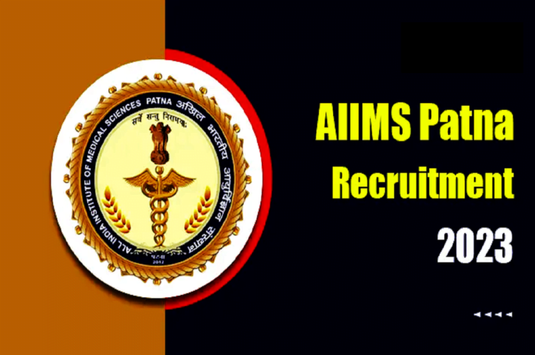 AIIMS Patna Non Teaching Recruitment 2023