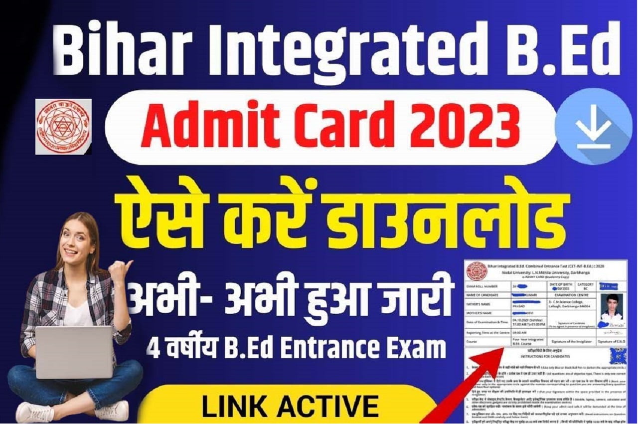 Bihar Integrated B.Ed Admit Card 2023