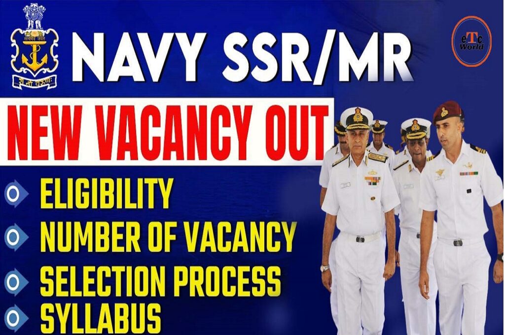 Indian Navy SSR & MR Recruitment 2023