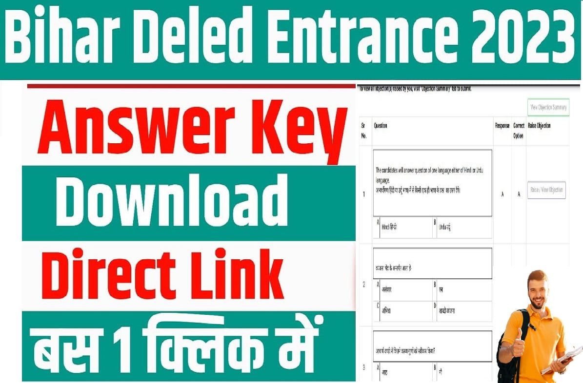 Bihar Deled Entrance Exam Answer Key 2023