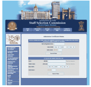 SSC CGL 2023 Application Status OUT