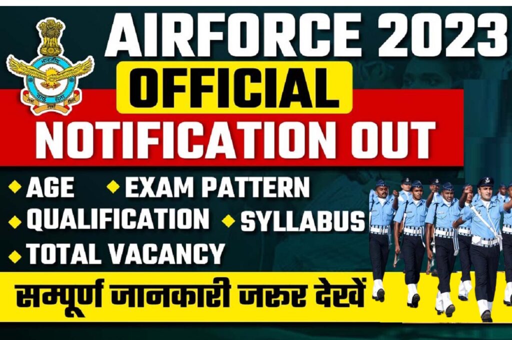 Indian Air Force 2023