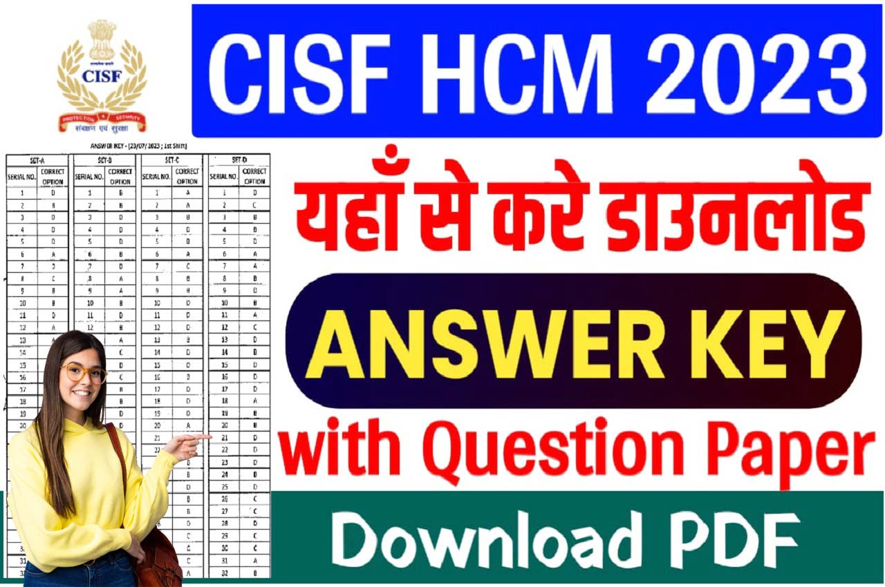 CISF HCM Answer Key 2023