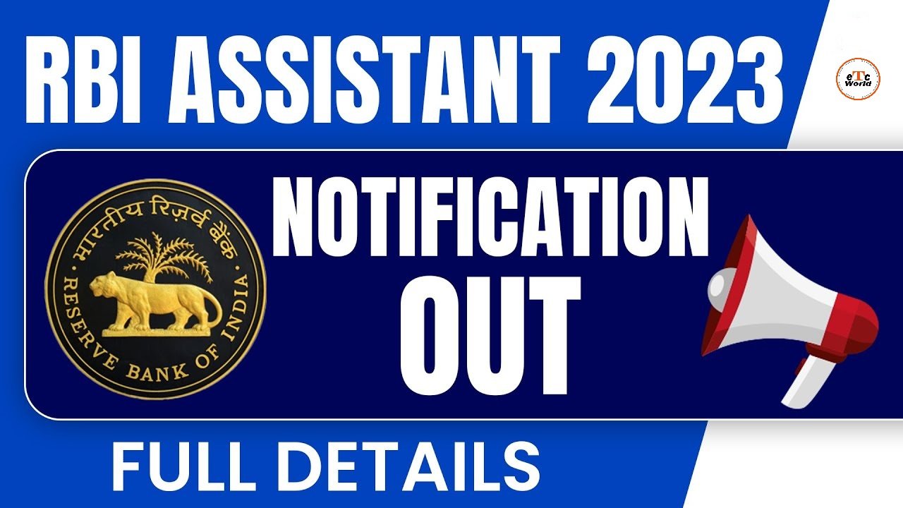 RBI Assistant 2023 Notification OUT
