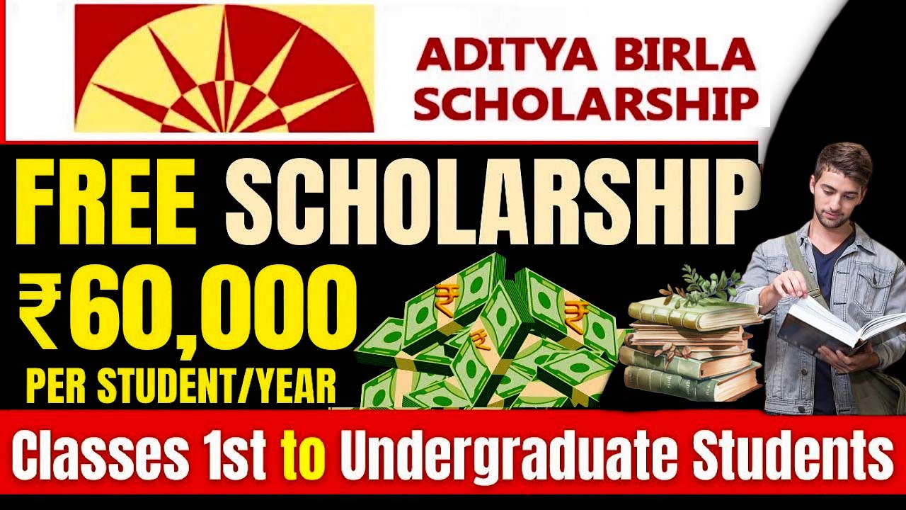 Aditya Birla Capital Scholarship 2023-24