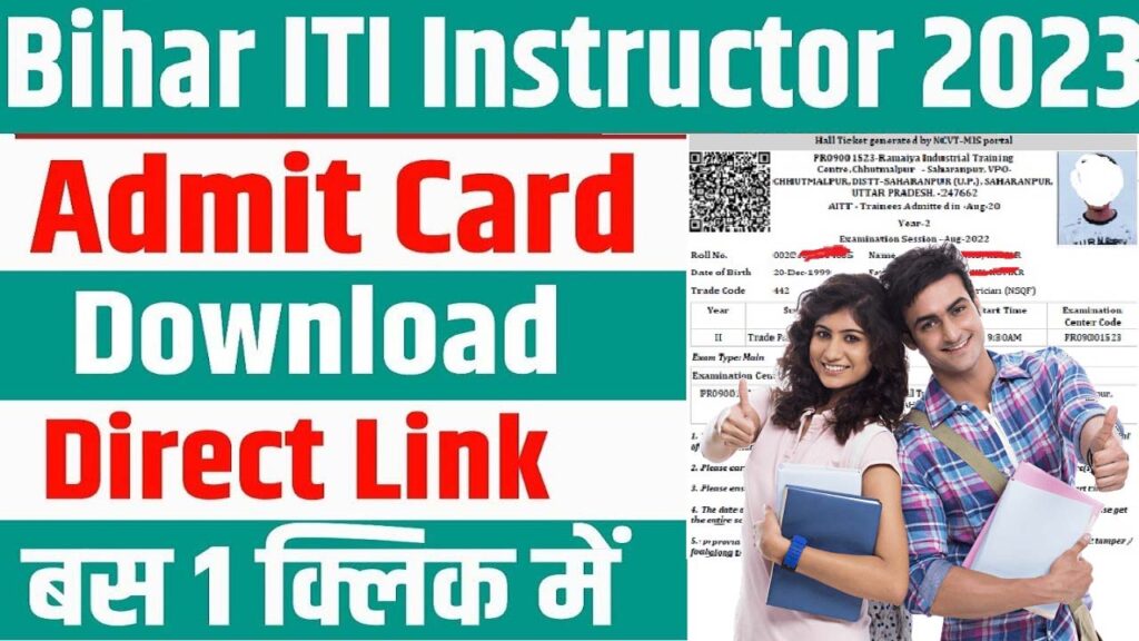 Bihar ITI Instructor Admit Card 2023