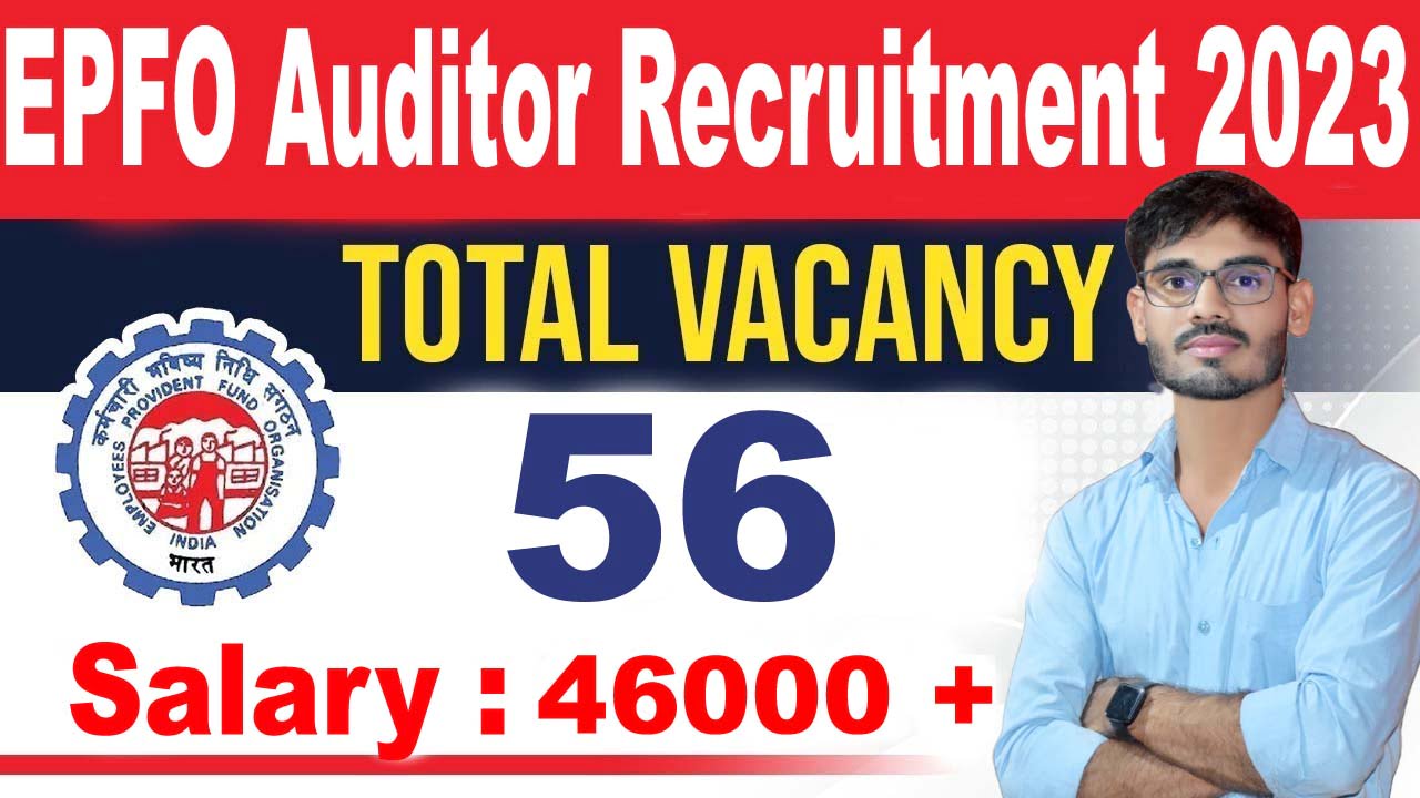 EPFO Auditor Recruitment 2023