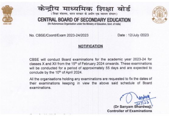 CBSE Board Exam Date Sheet 2024