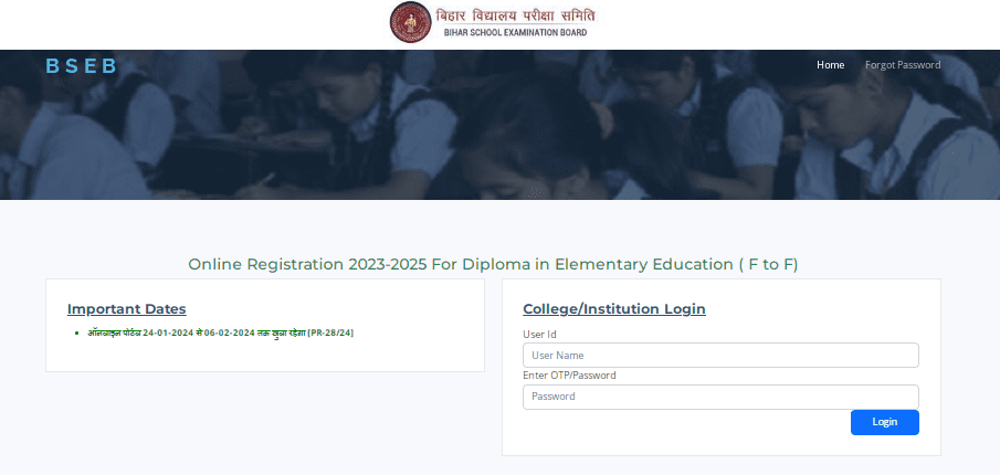 Bihar D.El.ED Registration 2023-25