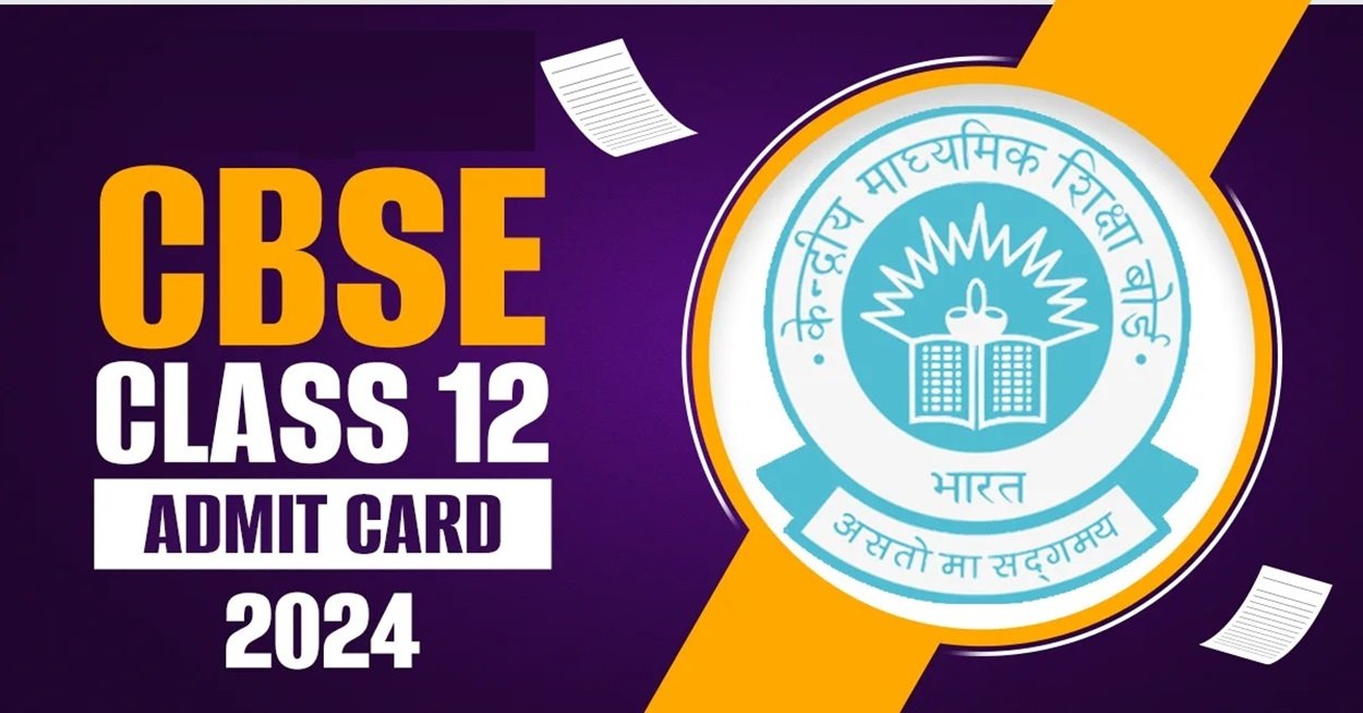 CBSE Class 12 Admit Card