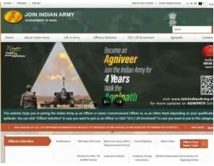 Indian Army Agniveer Rally Bharti 2024