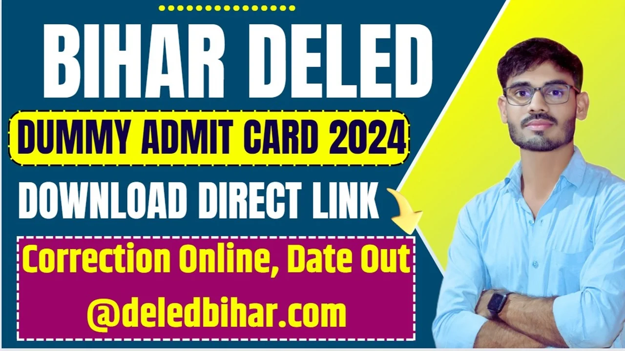 Bihar DELED Dummy Admit Card 2024