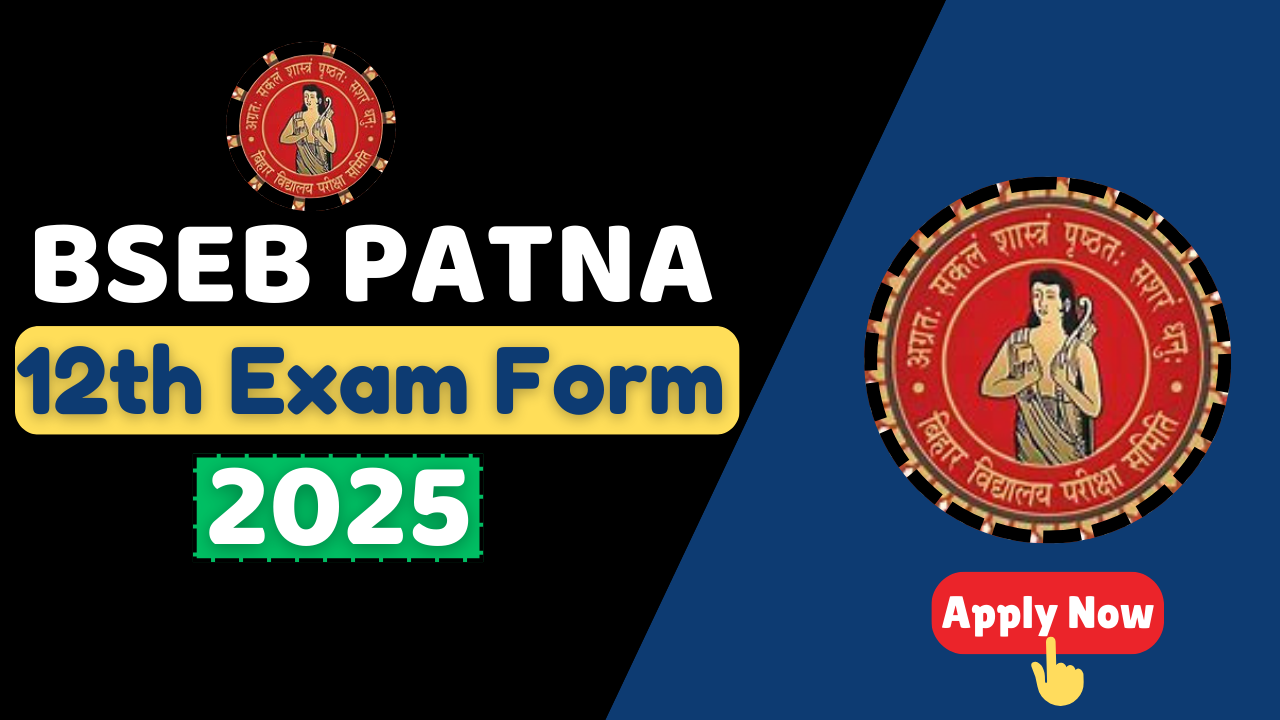 BSEB 12th Exam Form Fill up 2025