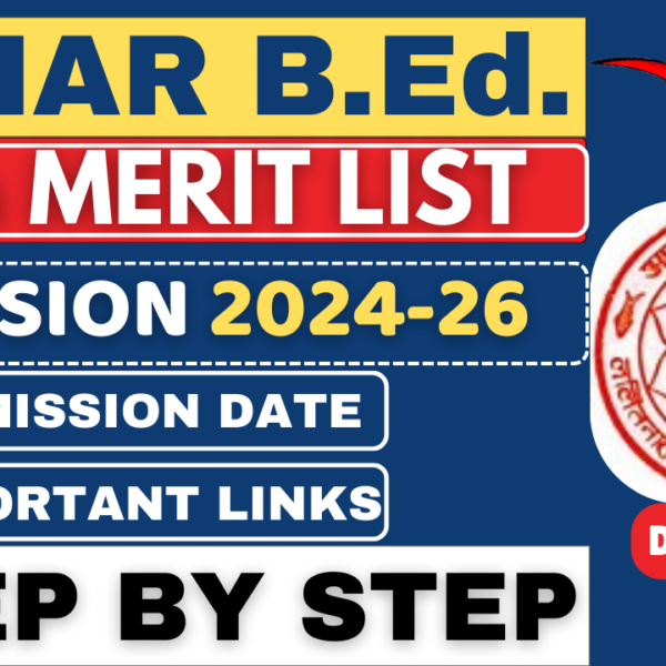 Bihar CET B ed 4th Merit List 2024