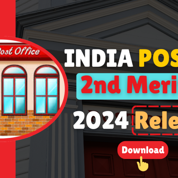 India Post GDS 2nd Result 2024