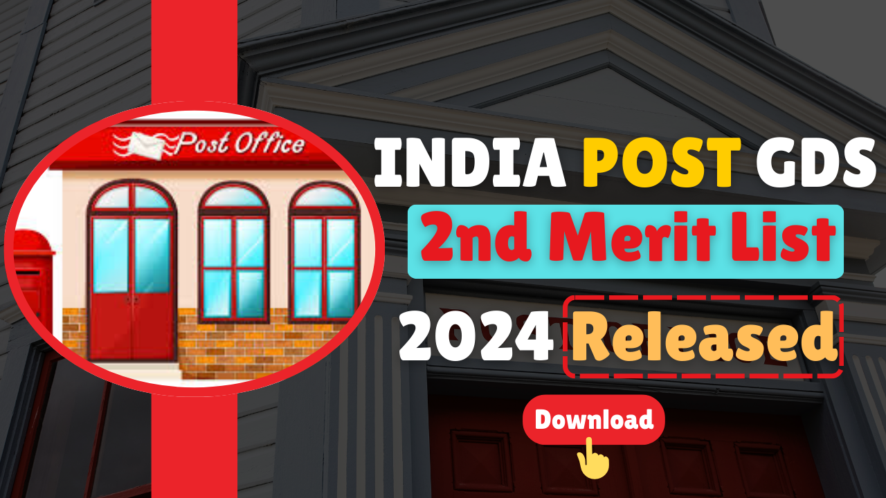 India Post GDS 2nd Result 2024