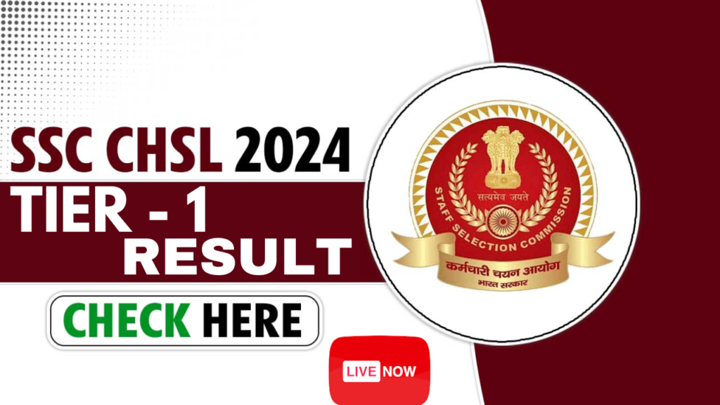 SSC CHSL Tier 1 Result PDF 2024