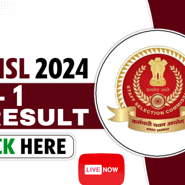 SSC CHSL Tier 1 Result PDF 2024